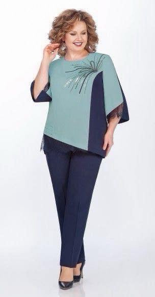 BEAUMONT NICE | ENSEMBLE IMPRIMÉE CHIC DE DEUX PIÈCES POUR FEMMES